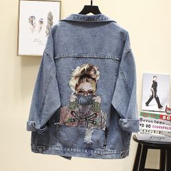 Chic personnalité perlée impression manteau court vestes en jean lâches - Newchic - Modalova