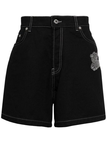 Off White Bermuda Shorts With Logo - Off White - Modalova