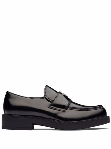 Prada Chocolate Leather Loafers - Prada - Modalova