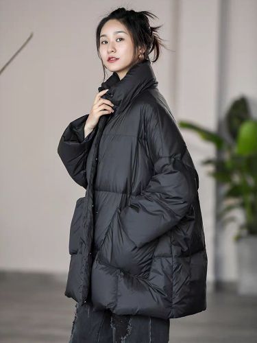 Doudoune Femme Chic Polyester - milanoo.com - Modalova
