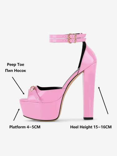 Sandales roses à talons hauts plateforme bout ouvert boucle et bride cheville - milanoo.com - Modalova