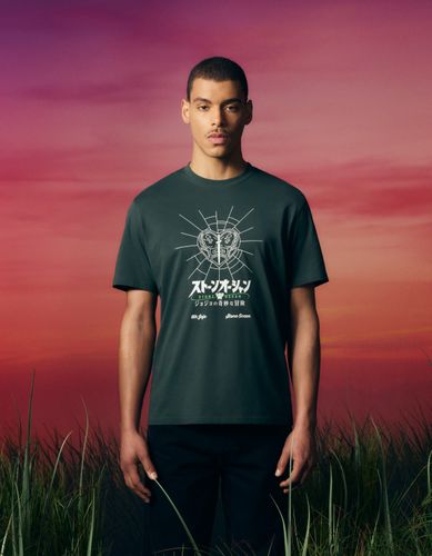 Jojo’s Bizarre Adventure : Stone Ocean - T-shirt papillon - camaieu - Modalova