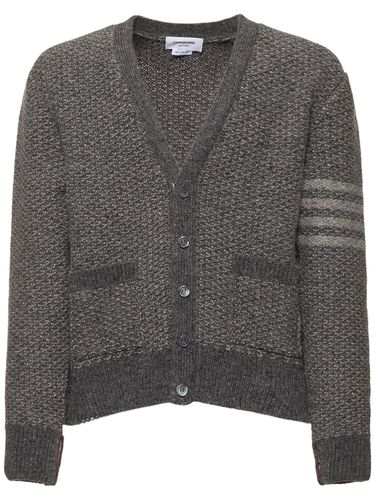 Cardigan Décontracté Texturé - THOM BROWNE - Modalova