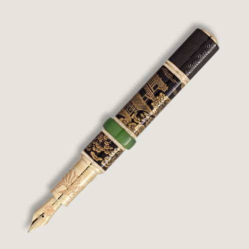 Stylo-Plume High Artistry A Tribute to Craftsmanship Édition Limitée 10 - Or massif jaune 750/1000 - MB131144 - Stylos Plume - MONTBLANC - Modalova