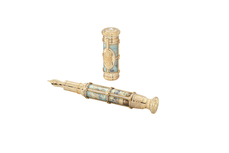 High Artistry A Journey through Château de Versailles Limited Edition 3 - jaune 750/1000 - MB135579 - Stylos Plume - MONTBLANC - Modalova