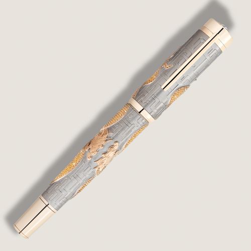 Stylo-Plume A Journey Among Dragons The Coiling Dragon Édition Limitée 8 - Or au 750/1000 - MB131430 - Stylos Plume - MONTBLANC - Modalova