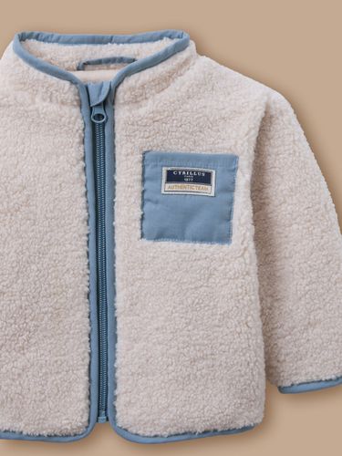Gilet en sherpa Bébé - Cyrillus - Modalova