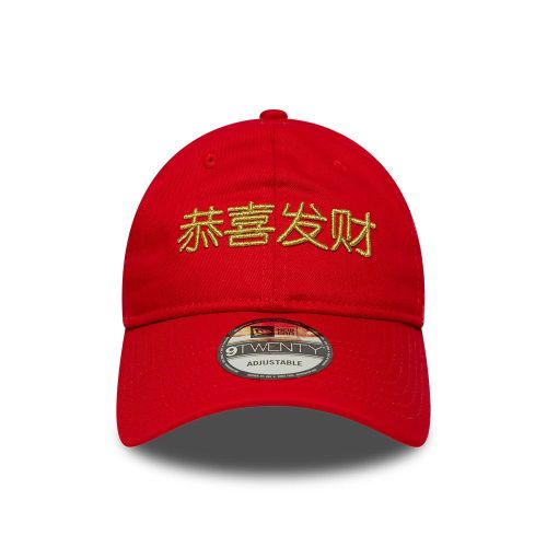 Casquette 9TWENTY Adjustable New Era Lunar New Year Rouge unisex - New Era Cap - Modalova