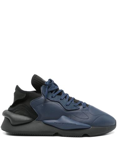 Y-3 - Sneakers Kaiwa - Y-3 - Modalova