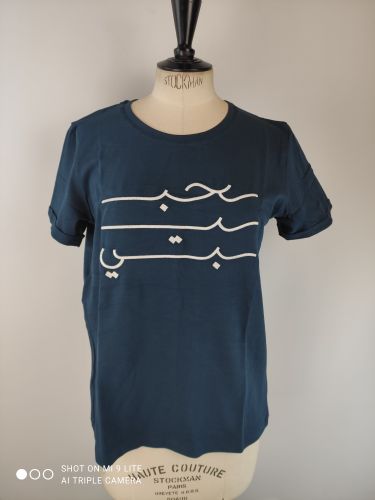 LYOUM — T-shirt brodé ''Habibi en arabe'' — 100% coton — marine — S - Label Emmaus - Modalova