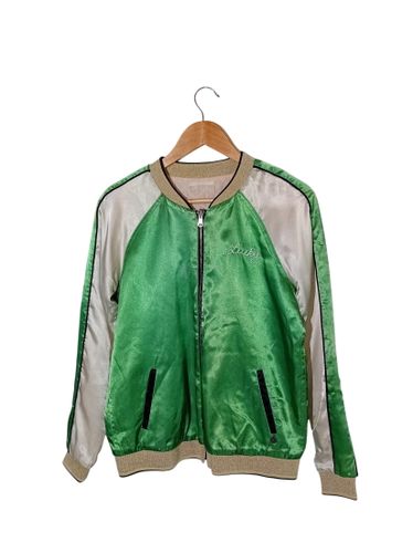 Veste Bomber Satinée Brodée (T7074) - Maison Scotch - Modalova