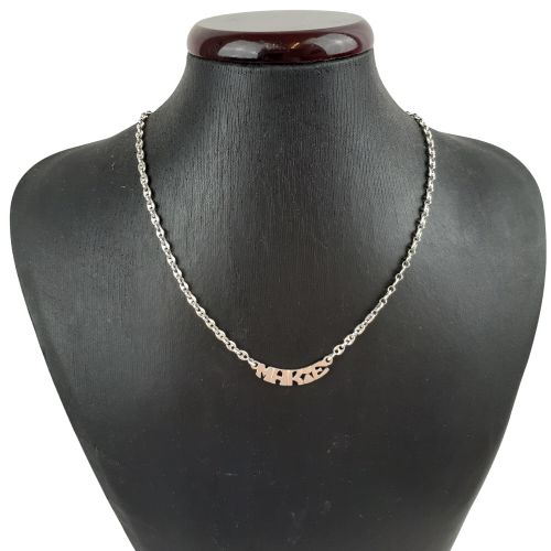Collier personnalisé en métal - Label Emmaus - Modalova