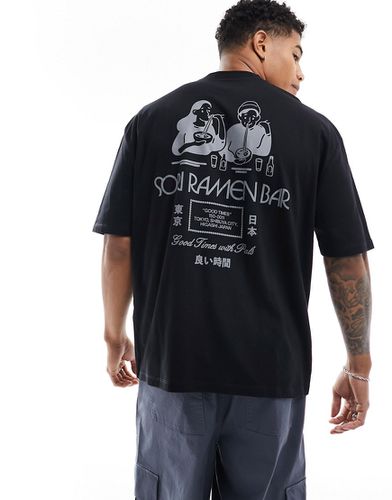T-shirt oversize à imprimé Ramen au dos - Asos Design - Modalova