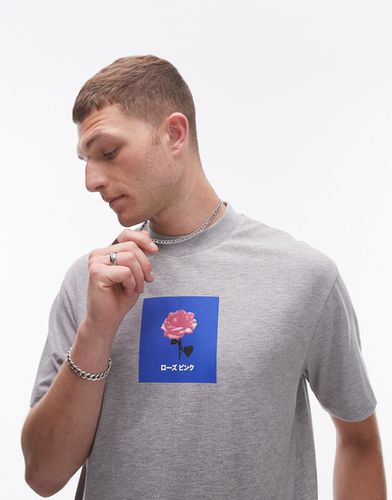 T-shirt oversize à imprimé fleur et texte japonais - chiné - Topman - Modalova