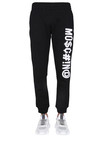 Moschino jogging pants with logo - moschino - Modalova