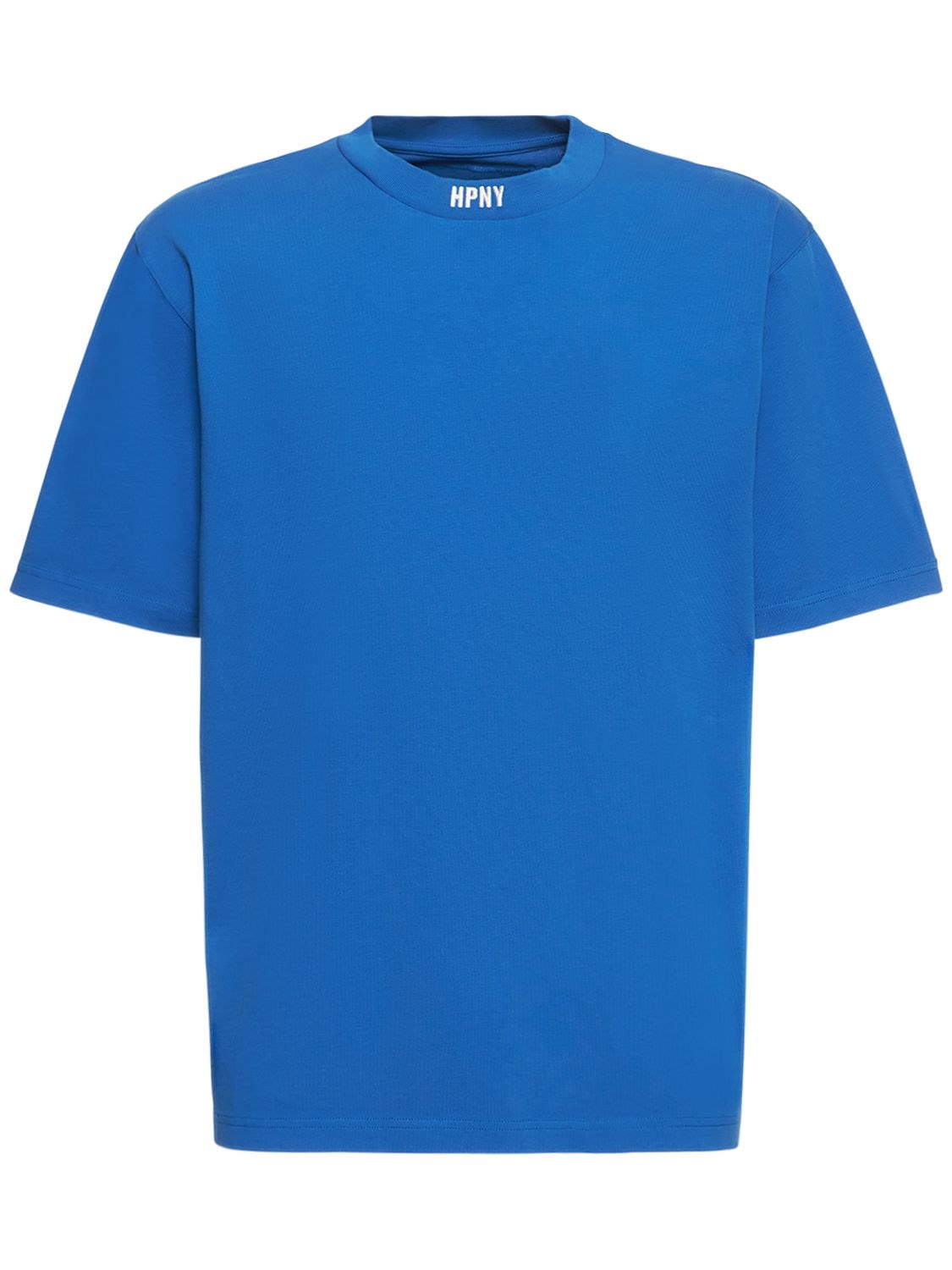 T-shirt En Jersey De Coton À Logo Brodé - HERON PRESTON - Modalova