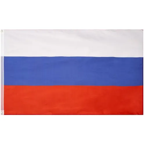 Russie Drapeau "Nations Together" 90 x 150 cm - MUWO - Modalova