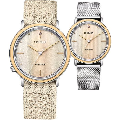 Set de montres Elegant Eco-Drive EM1006-40A - Citizen - Modalova