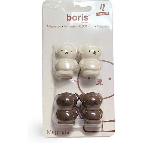 Aimant décoratif Boris L'ours (x4) - AP Junior - Modalova
