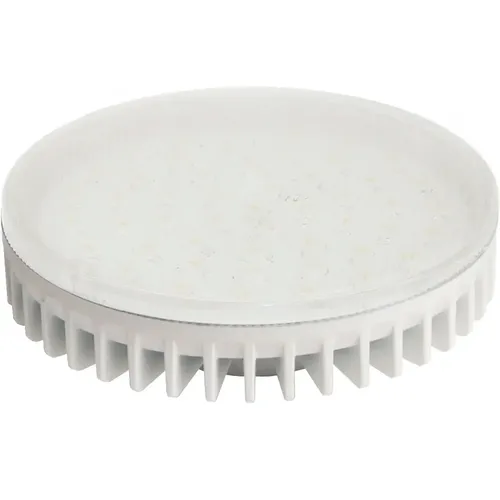 Lampe Led T2 GX53 CRI80 3000K 180º - NX Lighting - Modalova