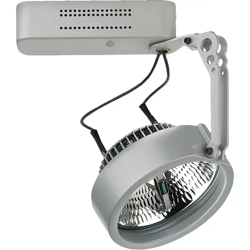 Projecteur lumineux Haiti GU10 - Indeluz lighting - Modalova