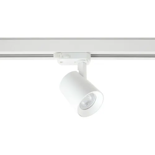 Projecteur lumineux rail Ten GU10 - Indeluz lighting - Modalova