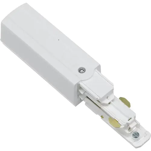 Alimentation Dali Track - Indeluz lighting - Modalova