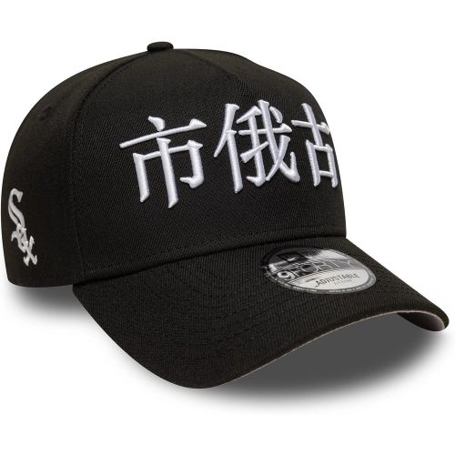 Casquette 9FORTY A-Frame Adjustable Chicago White Sox MLB Poly Kanj unisex - New Era Cap - Modalova