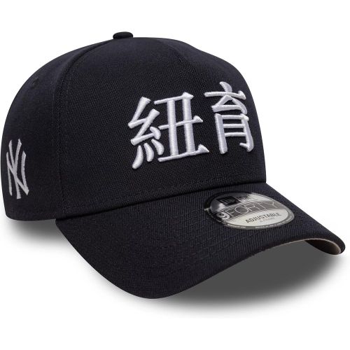 Casquette 9FORTY Adjustable A-Frame New York Yankees MLB Poly Kanji unisex - New Era Cap - Modalova