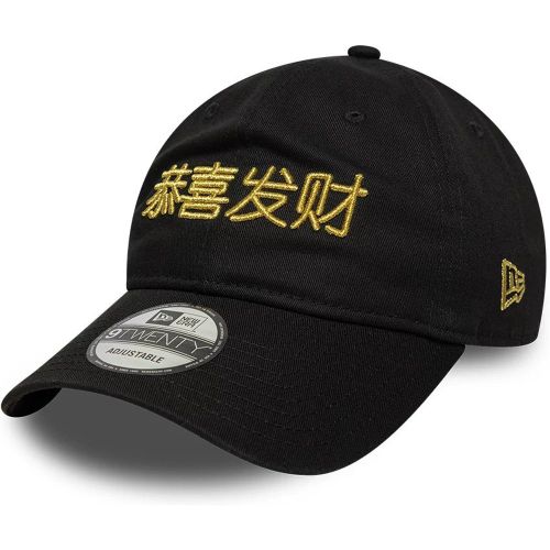Casquette 9TWENTY New Era Lunar New Year Noir unisex - New Era Cap - Modalova
