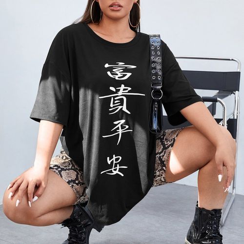 T-shirt caractère chinois - SHEIN - Modalova