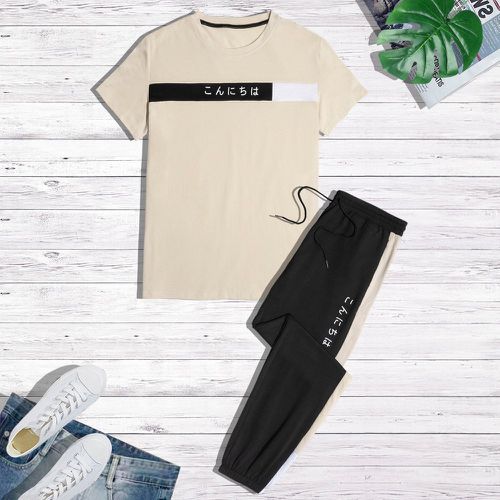 Lettre japonaise à blocs de couleurs T-shirt & à cordon Pantalon de survêtement - SHEIN - Modalova