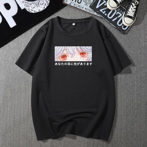 T-shirt à motif lettre japonaise et dessin animé - SHEIN - Modalova