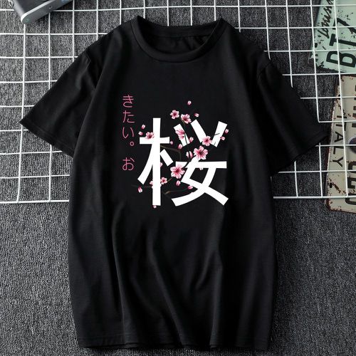 T-shirt à imprimé floral et japonais caractère - SHEIN - Modalova