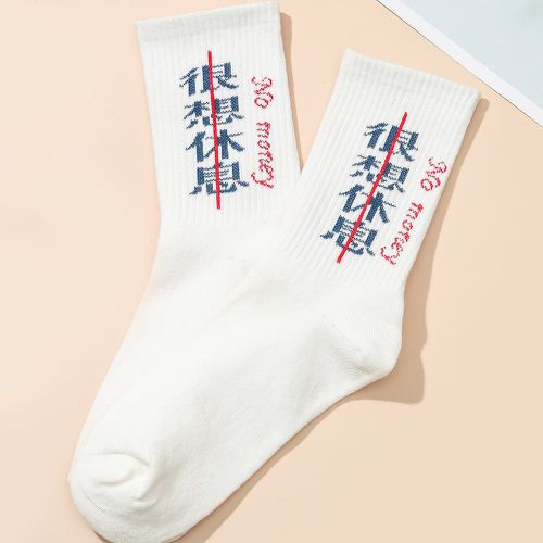 Chaussettes caractère chinois à lettres - SHEIN - Modalova
