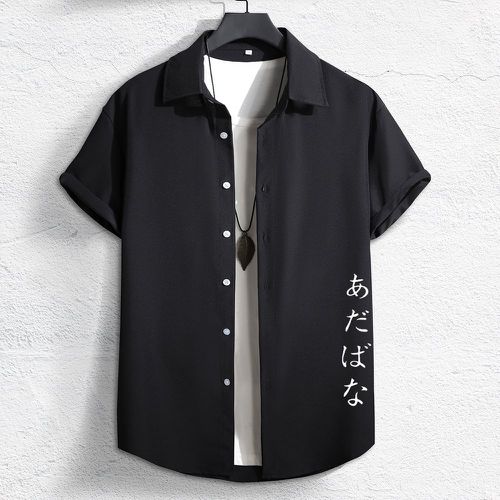 Chemise à motif lettre japonaise (sans t-shirt) - SHEIN - Modalova