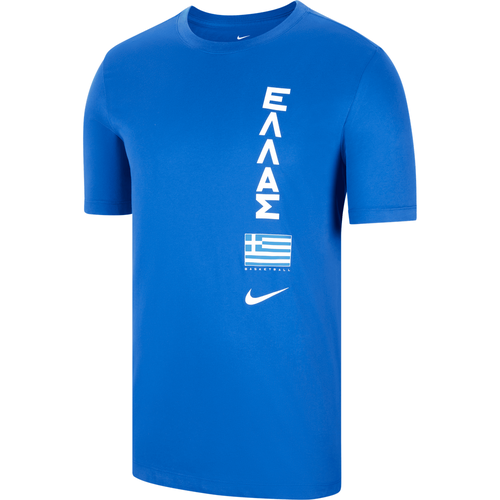 Tee-shirt de basketball Dri-FIT Grèce - Nike - Modalova