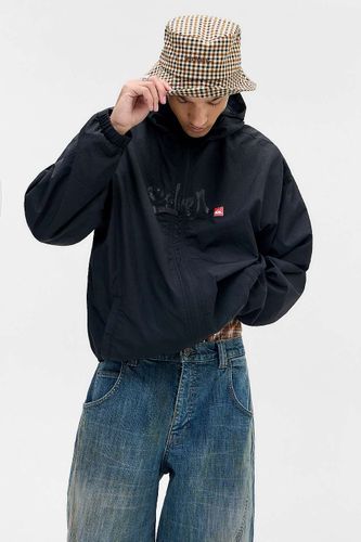Veste coupe-vent technique noire exclusive UO en taille: Medium - Quiksilver - Modalova