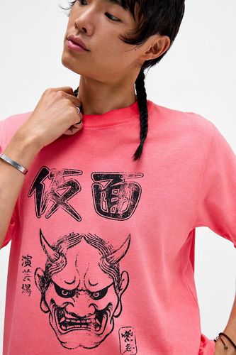 T-shirt graphique Oni Oil en taille: 2XS - Archivis - Modalova