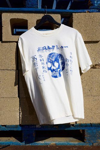 T-shirt graphique en écru à motif de crâne en taille: XS - Archivis - Modalova