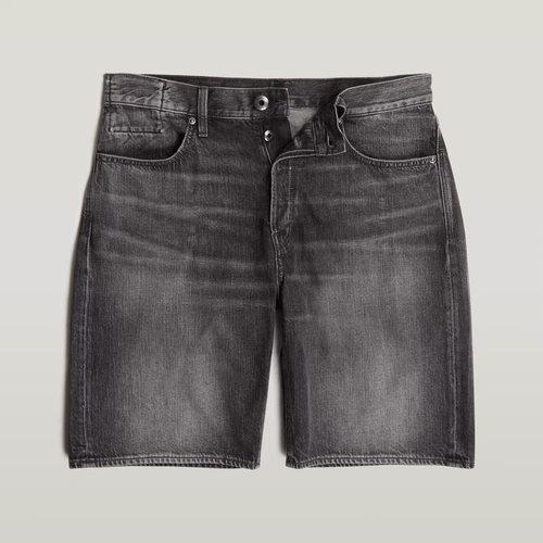 Short Dakota Clean Edge - s - G-Star RAW - Modalova