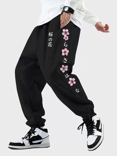 Pantalon de survêtement à cordon de serrage avec imprimé latéral de fleurs de cerisier japonaiss - ChArmkpR - Modalova