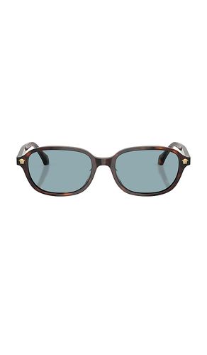 LUNETTES DE SOLEIL en - VERSACE - Modalova