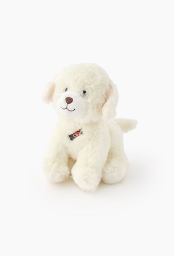 Peluche Dogz & Katz sonores - GIPSY - Modalova