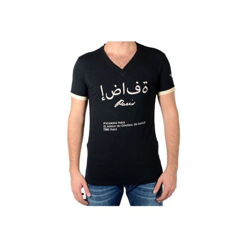 T-shirt Hechbone Paris - Hechbone Paris - Modalova