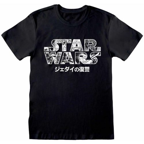 T-shirt Disney HE954 - Disney - Modalova