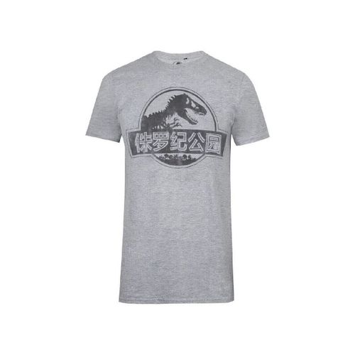 T-shirt Jurassic Park TV1699 - Jurassic Park - Modalova