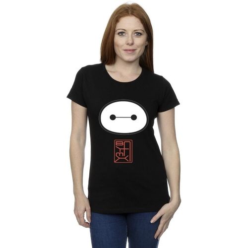T-shirt Disney Big Hero 6 - Disney - Modalova
