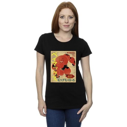 T-shirt Disney Big Hero 6 - Disney - Modalova