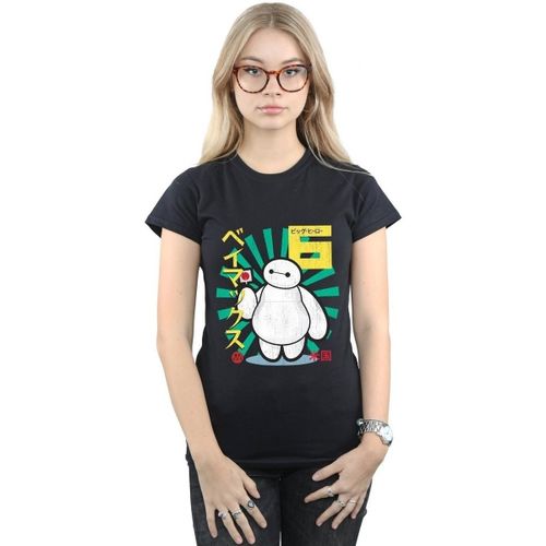 T-shirt Disney Big Hero 6 - Disney - Modalova